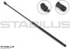 Пружина газова CHRYSLER 300C 09/04-12/10 STABILUS 127628 (фото 1)