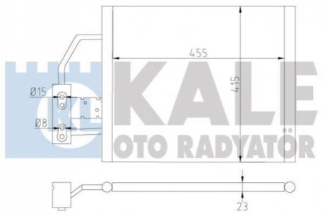 Радиатор кондиционера BMW 5 (E39)/ Z8 (E52) 2.0-4.9 95-04 Kale 343055 (фото 1)