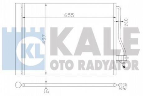BMW радіатор кондиціонера 7 F01 08- Kale 342490 (фото 1)