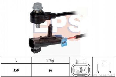 OPEL датчик детонації Vectra B/C 2,2 EPS 1.957.093