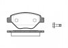 Колодки тормозные (передние) Renault Megane II 03- WOKING P8773.00 (фото 1)