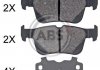 Колодки тормозные (задние) Ford Mondeo/Galaxy/S-Max 14-/Kuga 12-/Ford (USA) Edge 06- A.B.S. 35060 (фото 1)