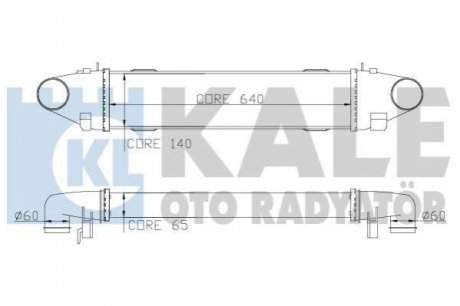 DB інтеркулер W204 C180/350CDI 07- Kale 347800