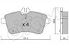 Колодки тормозные (передние) MB A-class (W169)/B-class (W245) 04-12 CIFAM 822-647-0 (фото 1)