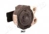 Подушка двигуна MAZDA 3 03- JAPANPARTS RU-367 (фото 2)