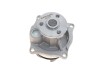 Водяной насос Ford Focus I/Mondeo II/Transit/Tourneo Connect 1.6/1.8/2.0 16V 02-13 SKF VKPC 84415 (фото 2)