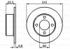 AUDI гальмівний диск задній 100 BOSCH 0986478073 (фото 1)