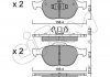 Колодки тормозные (передние) Ford Connect 02- CIFAM 822-533-0 (фото 1)