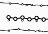Прокладка кришки клапанів Audi Q7/VW Passat/Skoda Superb 3.6 FSI 05- VICTOR REINZ 713755600 (фото 1)