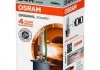 ЛАМПА D4R 42.00 V 35W P32d FS XENARC OSRAM 66450 (фото 1)