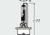 ЛАМПА D4R 42.00 V 35W P32d FS XENARC OSRAM 66450 (фото 3)