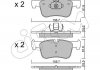 Колодки тормозные (передние) BMW 1 (F20)/3 (F30)/4 (F32) 10- CIFAM 822-960-0 (фото 1)