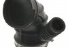 FEBI повітряний патрубок BMW E39 530 FEBI BILSTEIN 103254 (фото 1)