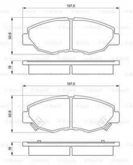 Колодки тормозные (передние) Honda Accord IV 90-93 BOSCH 0986461124