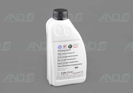 Олива трансмісійна для муфти Haldex VAG G 055 175 A2