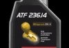 Масло трансмиссионное ATF 236.14 1L MOTUL 105773 (фото 1)