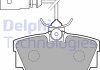 Колодки тормозные (задние) Ford Galaxy 00-06/Seat Alhambra 97-10/VW T4 90-03/Sharan 95-10 (+датчики) Delphi LP1733 (фото 1)