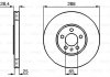 VW гальмівний диск Passat 2.8 BOSCH 0986478619 (фото 1)