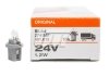 ЛАМПА 24V 1,20 W B8.5d FS STANDARD OSRAM 2741MF (фото 1)