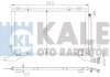 DB радіатор кондиціонера W210 Kale 343045 (фото 1)