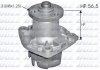 Насос системи охолодження DOLZ S-348 (фото 1)