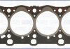 Прокладка головки Mazda 626 2.0 D 83-87 (1.6 mm) AJUSA 10096200 (фото 1)