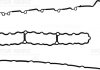 Прокладка крышки клапанов BMW 1 (E82/E88)/3 (E90/E91/E92/E93)/7 (F01/F02/F03/F04)/X6 (E71/E72) 05- VICTOR REINZ 713936600 (фото 1)