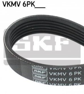 Ремень генератора MB Sprinter 2.3D (+AC) SKF VKMV 6PK2120 (фото 1)