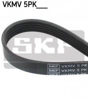 Ремень генератора Audi A4/ A6/ VW Passat 1.9 TDI 95-01 (5PK1590) SKF VKMV 5PK1592