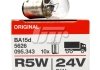 ЛАМПА 24V 5W BA15d FS STANDARD OSRAM 5626 (фото 1)