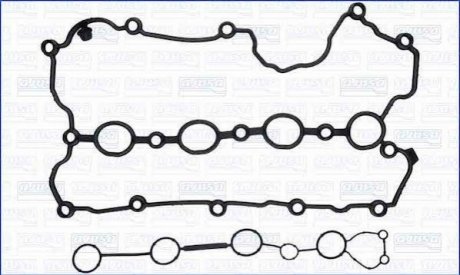Комплект прокладень двигуна AJUSA 56052900