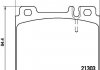 Колодки тормозные (передние) MB S-class (W140/C140) 91-99 HELLA 8DB355007-551 (фото 2)