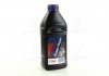 Жидкость тормозная DOT4 (0.5L) TRW PFB401 (фото 2)
