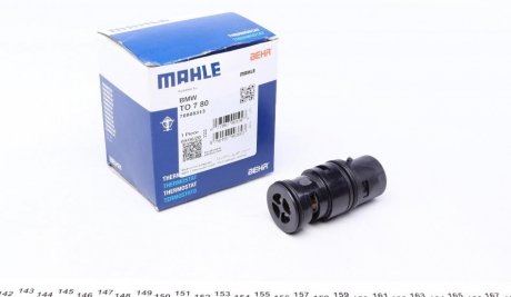 Термостат BMW 3 (E46) 1.6i-3.0i 98-06 MAHLE / KNECHT TO780