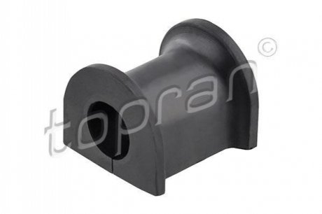 Прокладка крышки клапанов Opel Corsa 1.0 12V 03- TOPRAN / HANS PRIES 111 470 (фото 1)