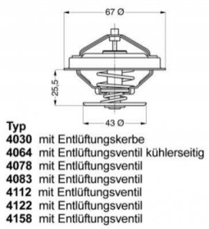 Термостат Chrysler Voyager III 90-08/Dodge Caravan 95-01/Ford Scorpio II 2.5TD 94-98 WAHLER 407879D