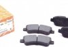 Колодки тормозные (передние) Citroen C2/C4 04-/C3 09-/Berlingo/Peugeot 206/307 96-/207 06-/208 12- AUTOTECHTEILE 504 0160 (фото 1)