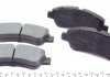 Колодки тормозные (передние) Citroen C2/C4 04-/C3 09-/Berlingo/Peugeot 206/307 96-/207 06-/208 12- AUTOTECHTEILE 504 0160 (фото 2)