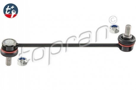 Тяга стабилизатора (переднего) Opel Combo/Corsa 01-/Vectra B TOPRAN / HANS PRIES 200 470 (фото 1)