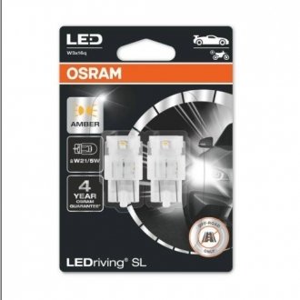 Лампа LEDriving W21/5W OSRAM 7515DYP-02b (фото 1)