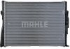 Радиатор охлаждения BMW 3 (E90) 04-11 MAHLE / KNECHT CR1089000P (фото 6)