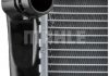 Радиатор охлаждения BMW 3 (E90) 04-11 MAHLE / KNECHT CR1089000P (фото 9)
