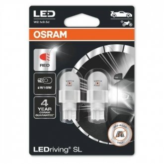 Лампа LEDriving W16W OSRAM 921DRP-02b