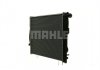 Радиатор охлаждения BMW 1 (E81/E82/E87/E88)/3 (E92/E93)/ X1 (E84) 1.6-3.0 04- MAHLE / KNECHT CR1090000P (фото 8)