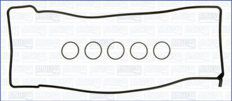 Прокладка крышки клапанов MB C-class (W202)/E-class (W124/W210) 93-00 (к-кт) AJUSA 56004100