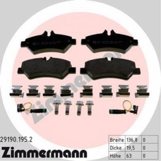 Колодки тормозные (задние) MB Sprinter 209-319CDI/VW Crafter 06- ZIMMERMANN 29190.195.2
