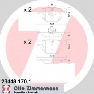 Колодки тормозные (задние) BMW X5 (E70) 06-13/(F15/F85) 13-18/X6 (E71/E72) 08-14/(F16/F86) 14-19 ZIMMERMANN 23448.170.1