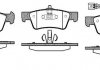 Колодки тормозные (задние) VW T5 03-15 WOKING P10873.01 (фото 1)