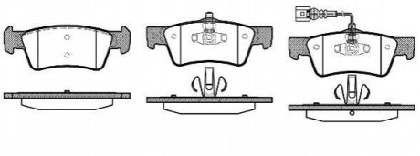 Колодки тормозные (задние) VW T5 03-15 WOKING P10873.01