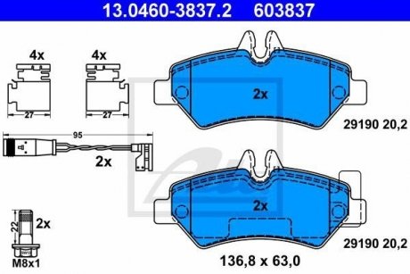 Колодки тормозные (задние) MB Sprinter 209-319CDI/VW Crafter 06- ATE 13.0460-3837.2